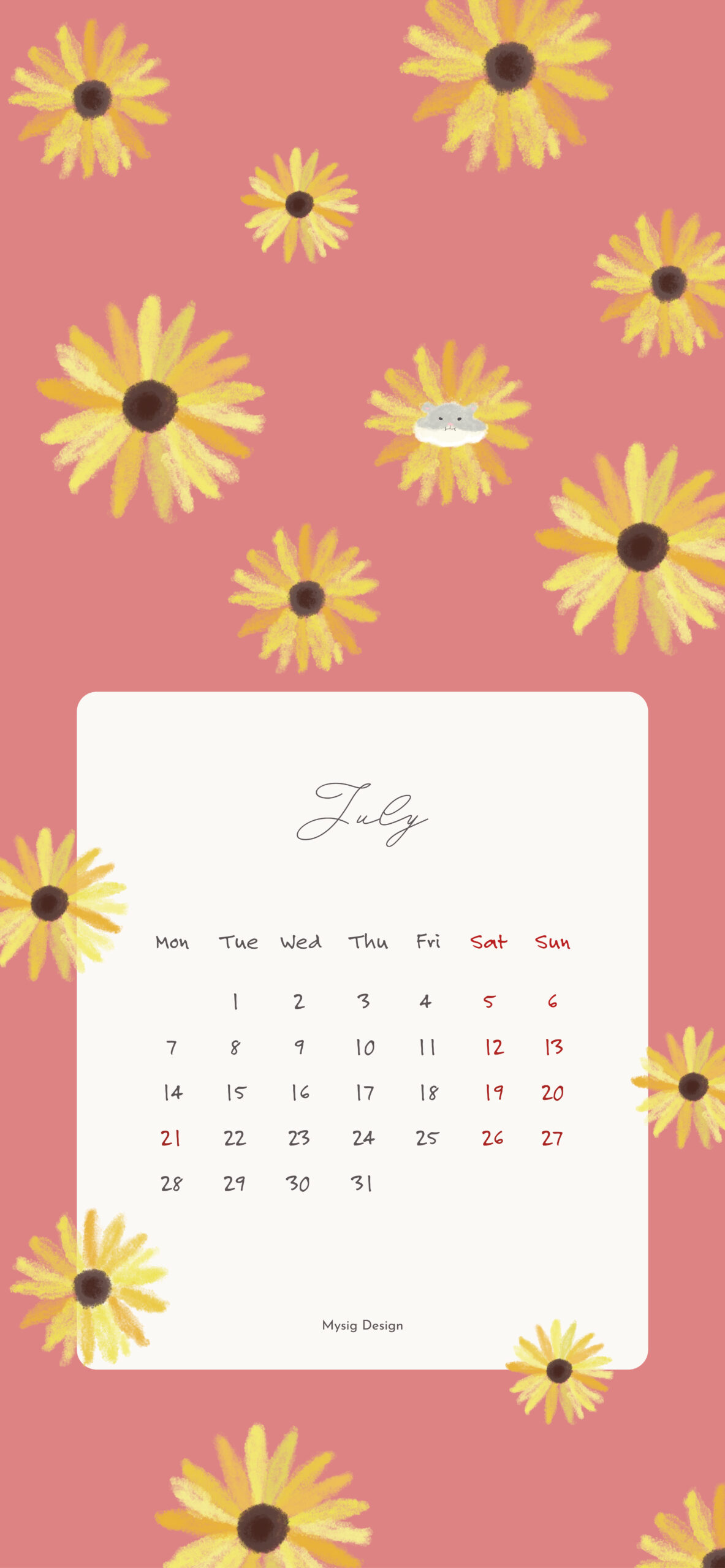 ひまわり　イラスト　カレンダー　7月