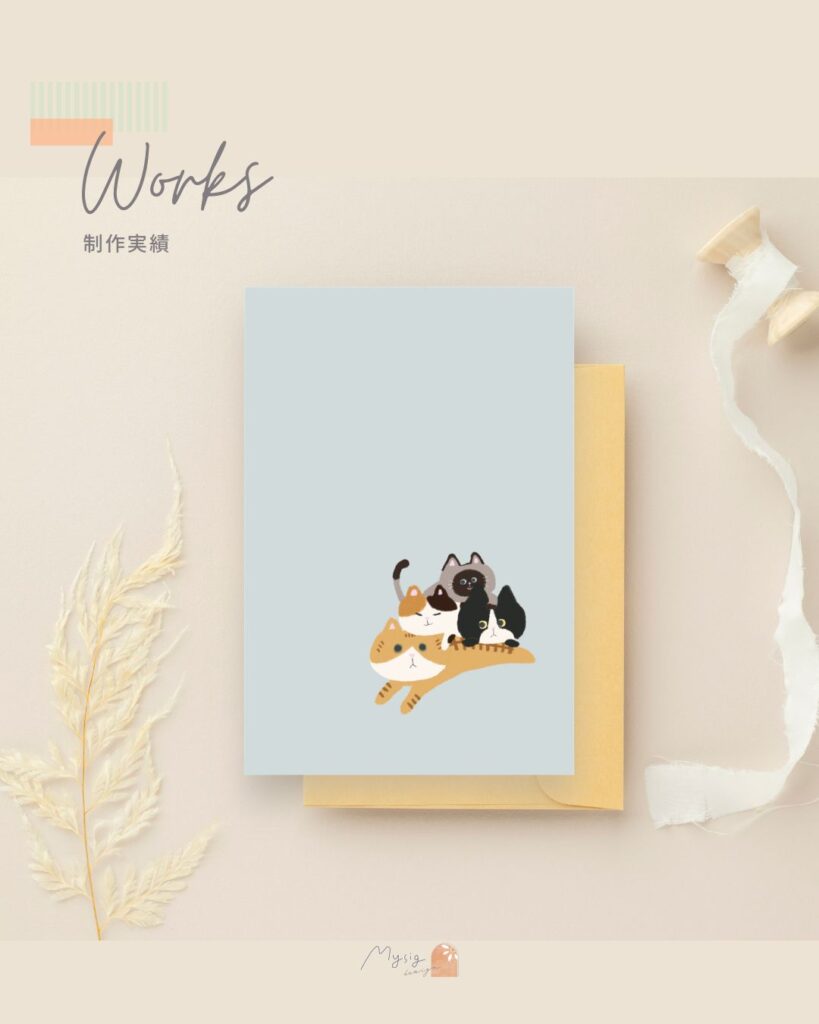 ポストカード　デザイン　ねこ　イラスト